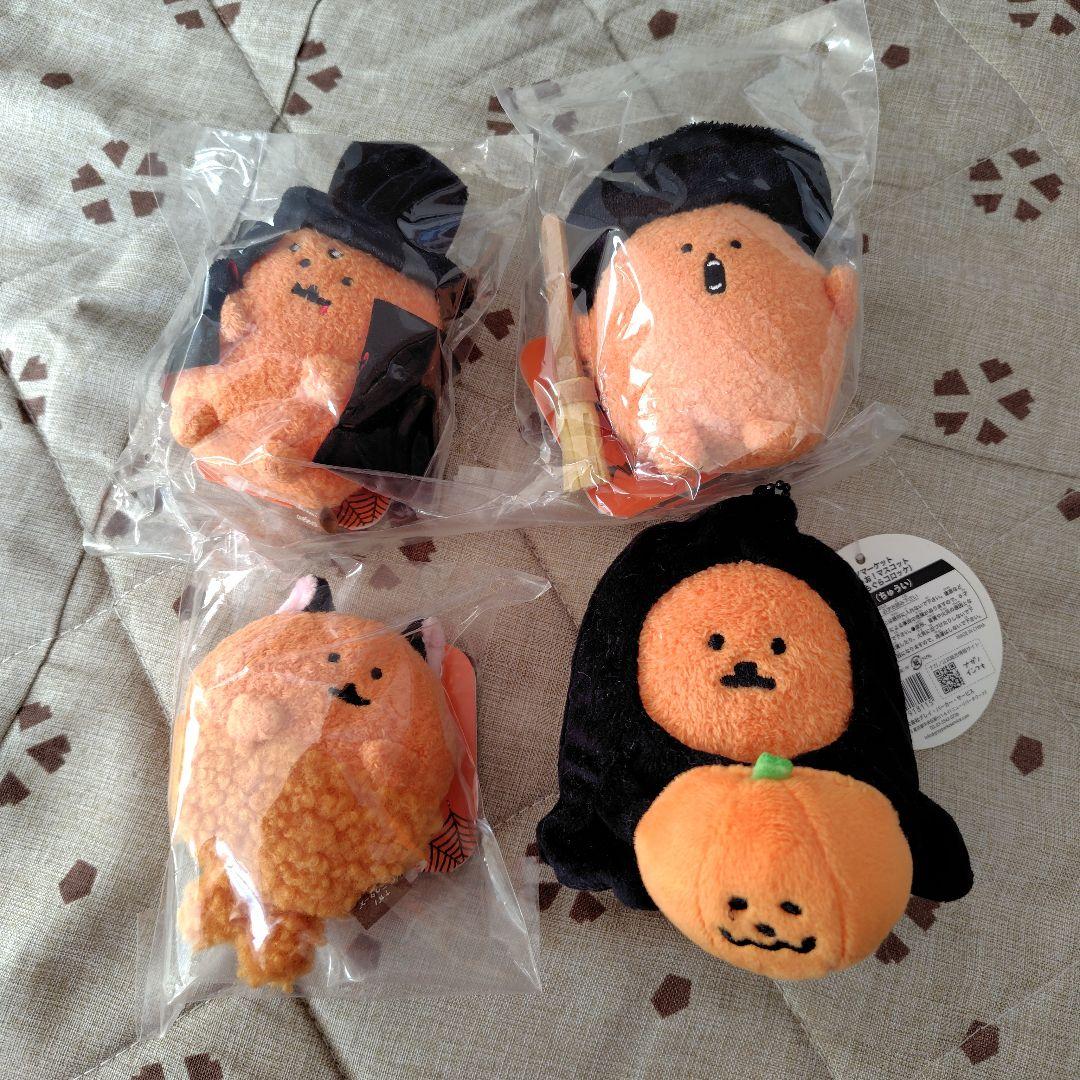 2/8までお値下げ！もぐらコロッケ　ハロウィンぬいぐるみ4体セット　ちいかわ