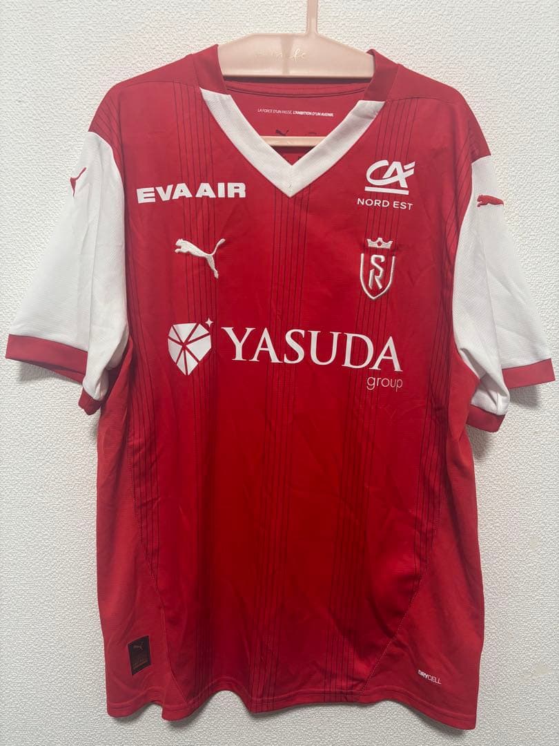 スタッドランス　24-25 ユニフォーム　中村敬斗