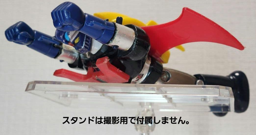 当時物　ポピー　超合金　マジンガーZ　3期