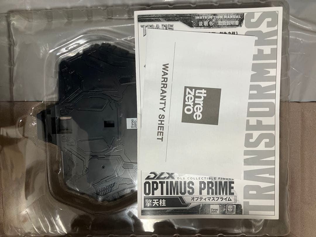 オプティマス　プライム　dlx three zero