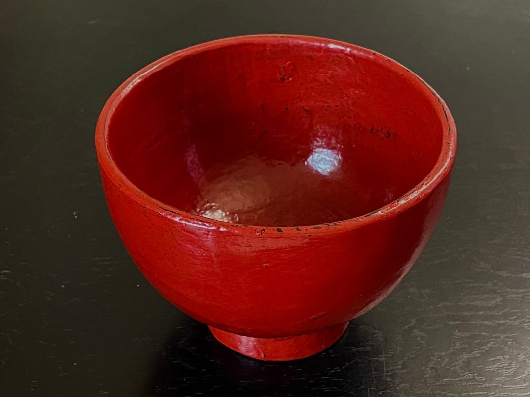 松崎融 作/漆器/茶器/抹茶茶碗/朱漆茶碗