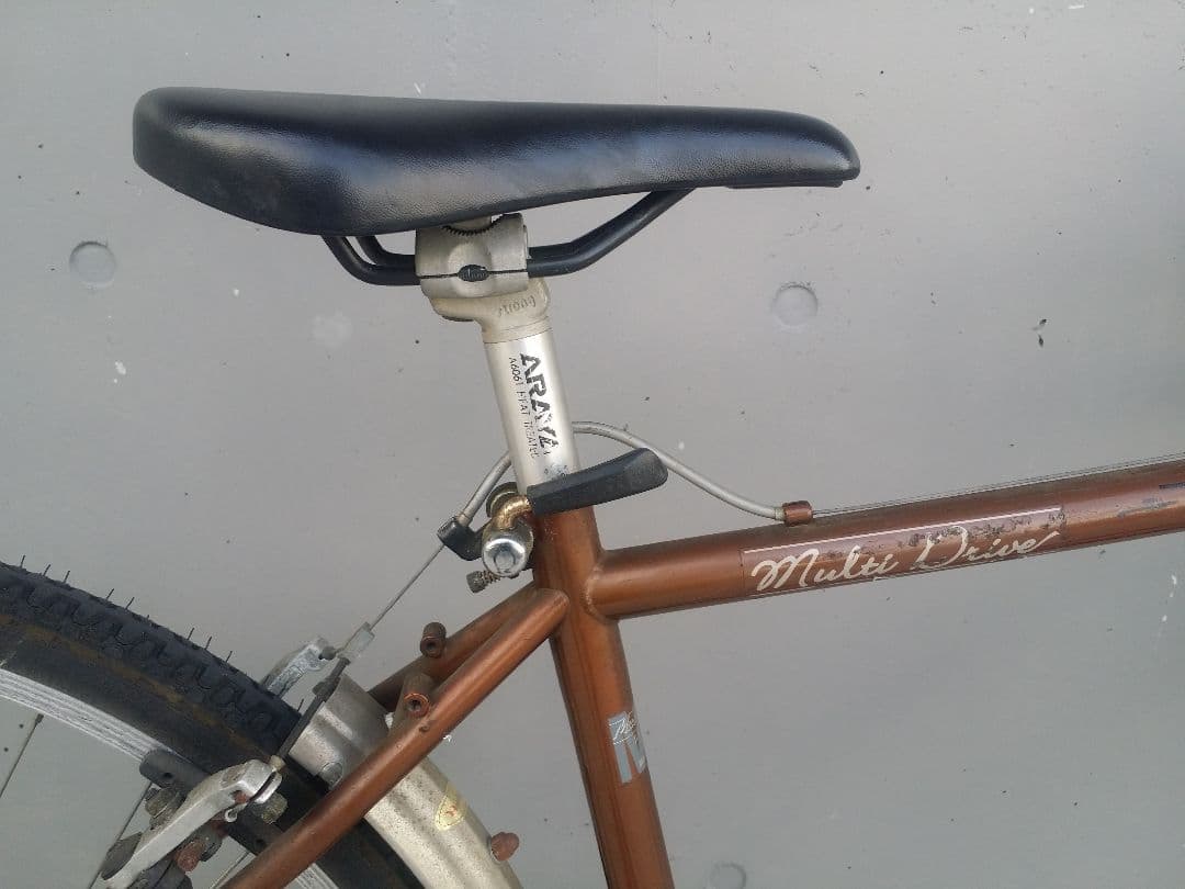 静岡直接引き取りのみ　アラヤ　マルチドライブ　 Multi Drive 　中古