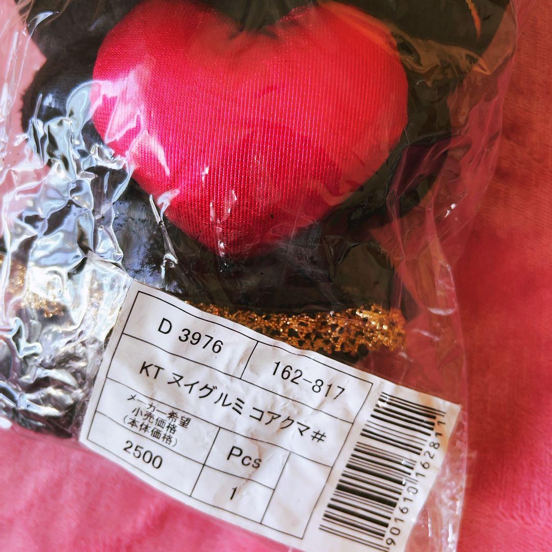 希少レア　ハローキティ　小悪魔　デビル　2007年製　vivitex サンリオ