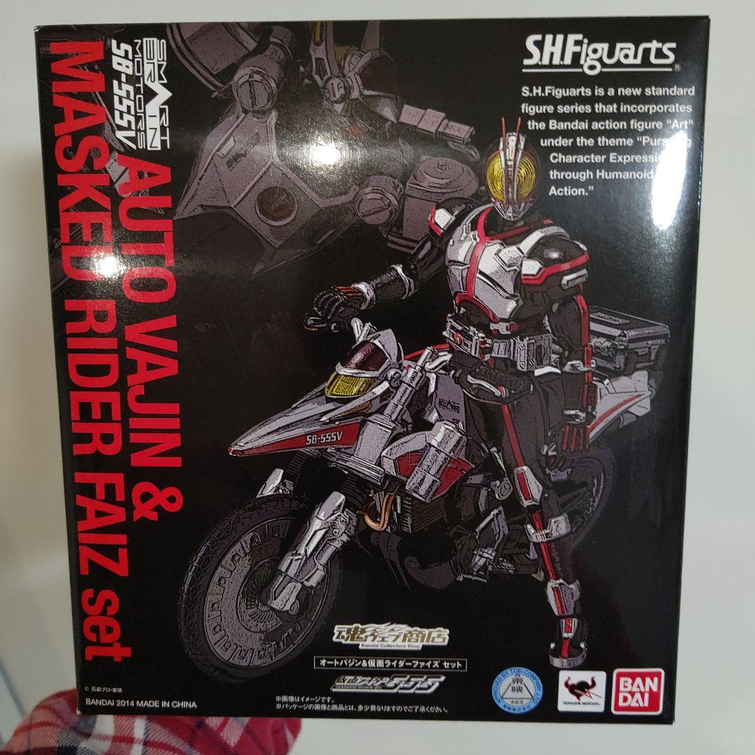 S.H.Figuarts 仮面ライダー ファイズ & オートバジン セット