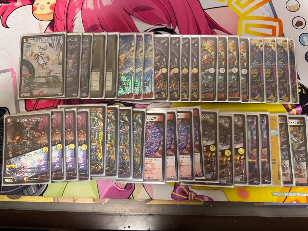 暴発ゼニスデッキ 改造パーツ付き