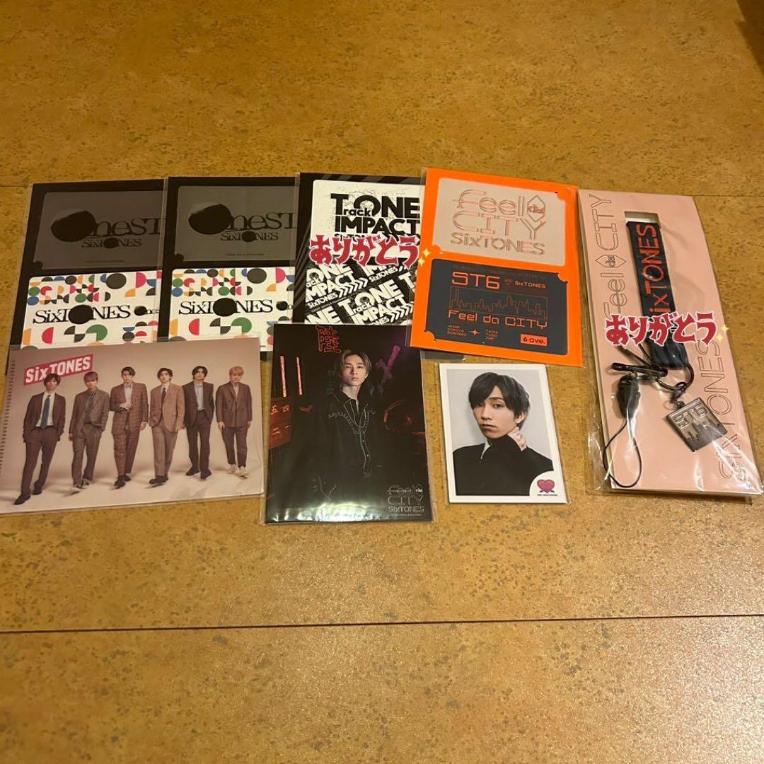 SixTONES グッズ まとめ売り 田中樹
