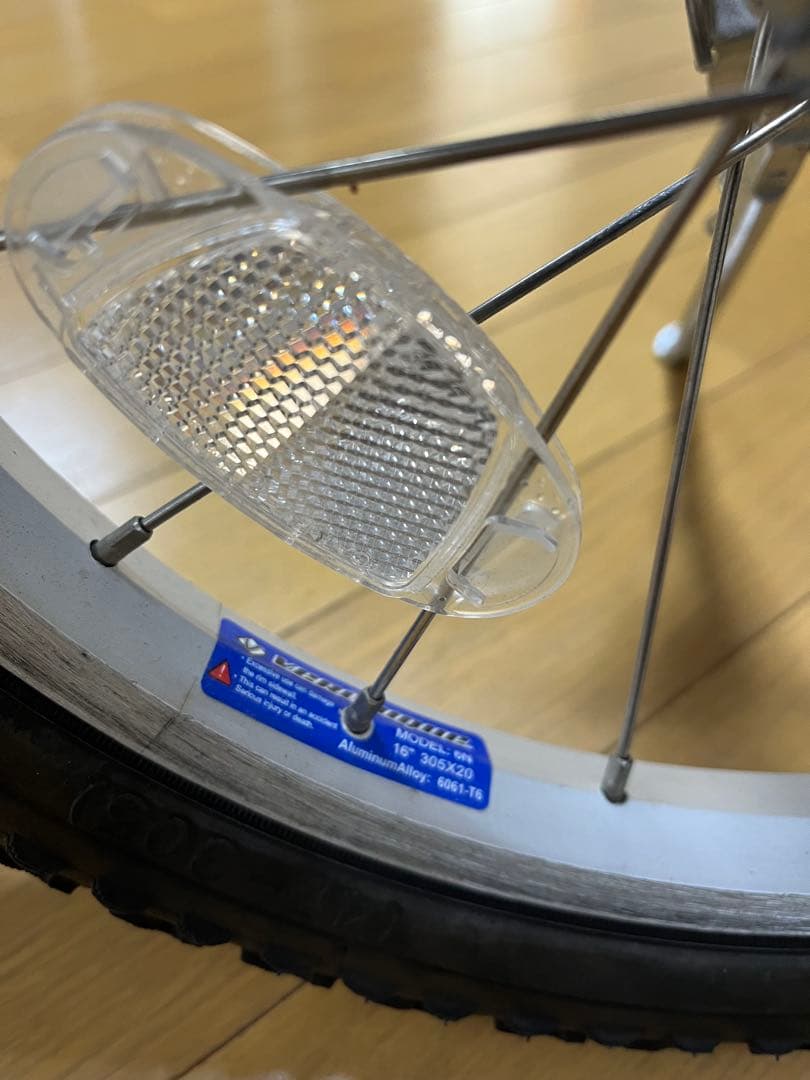 キッズ自転車 ルイガノ 16インチ