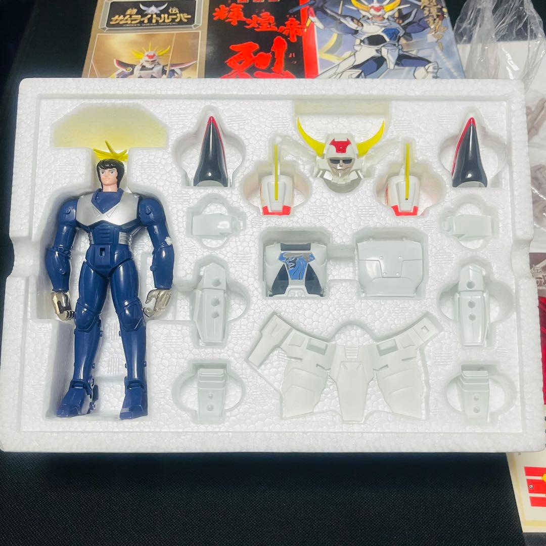 タカラ 超弾動パワーアクションフィギュアシリーズ 輝煌帝烈火　きこうていれっか