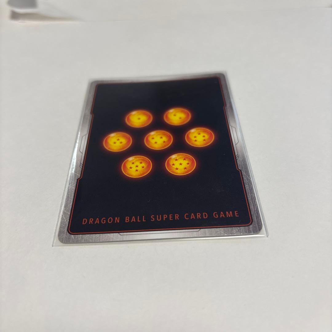 フュージョンワールド　マンガブースター02　スーパーパラレル 孫悟飯:少年期