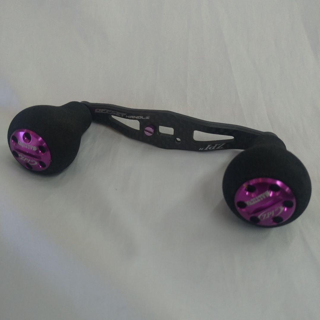 ZPI パワーゲームイナーシャカーボンハンドル