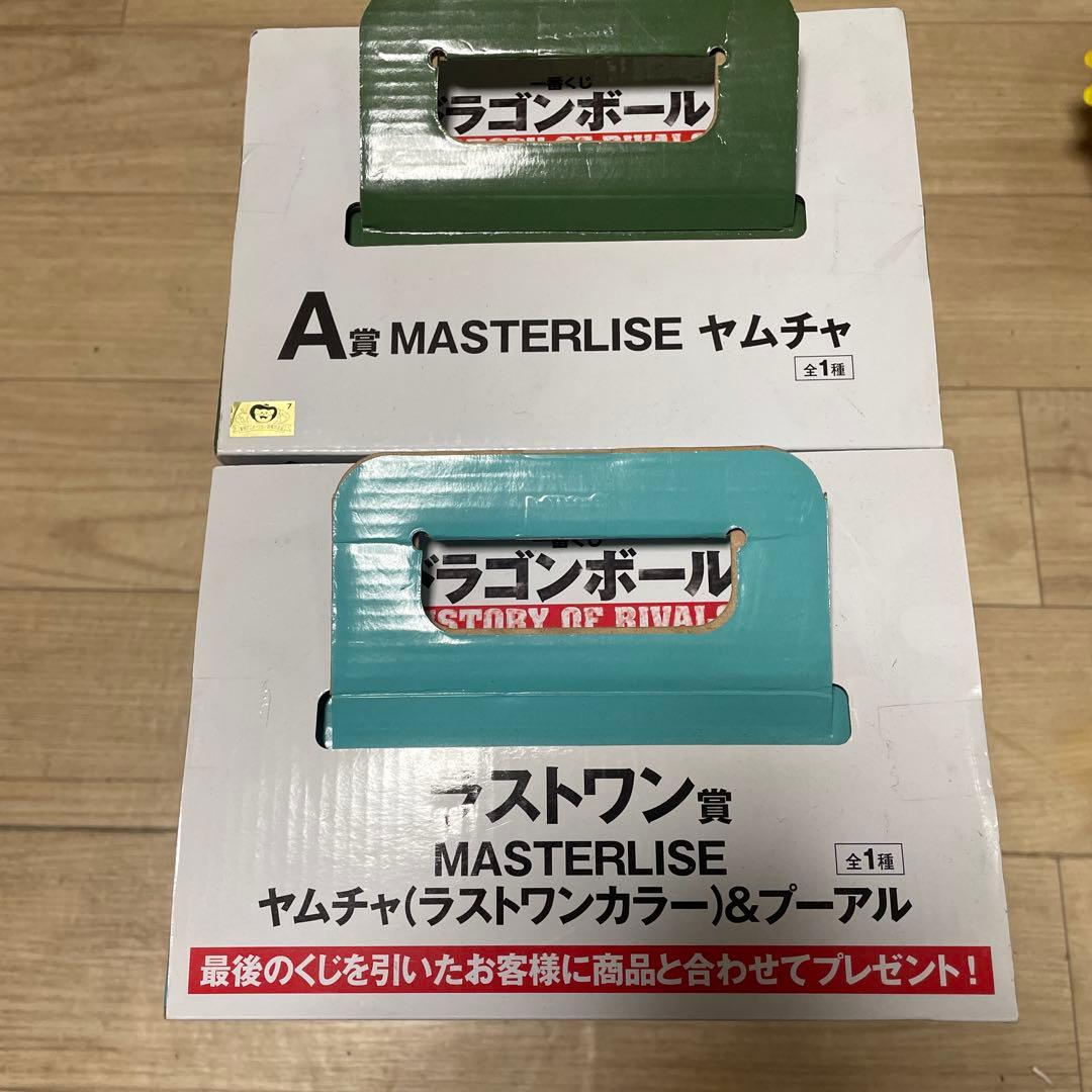 ドラゴンボール フィギュア