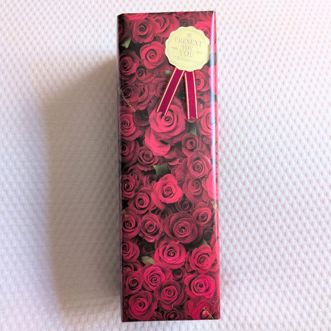 【お歳暮や御進物に】高島屋当選品 森伊蔵 720ml　金ラベル