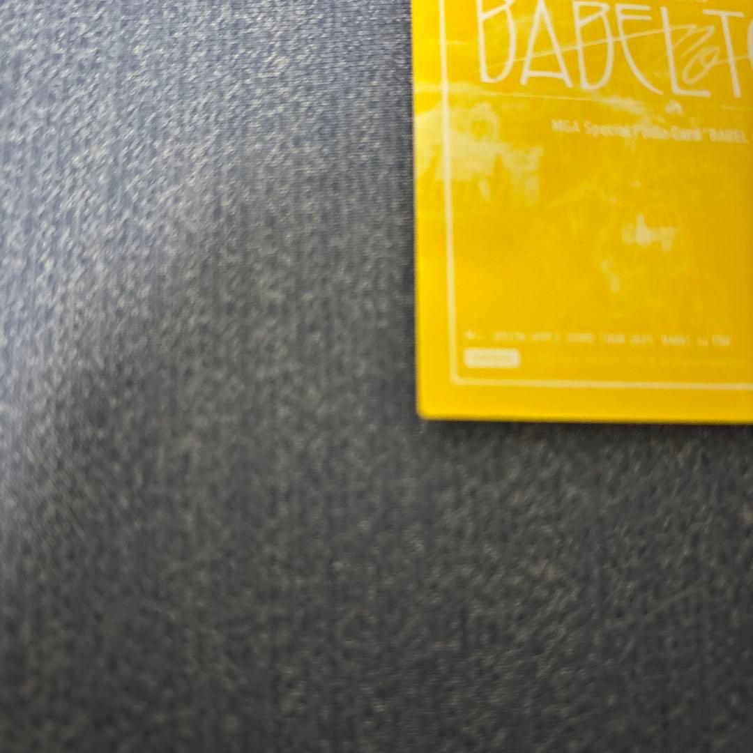 ミセスグリーンアップル　藤澤涼架　直筆サイン入りフォトカ