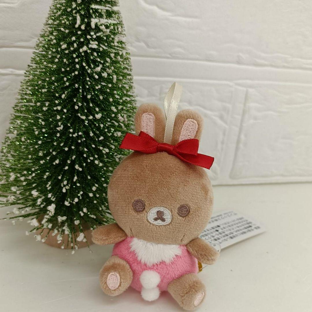 サンエックス　リラックマ 　クリスマスぬいぐるみ