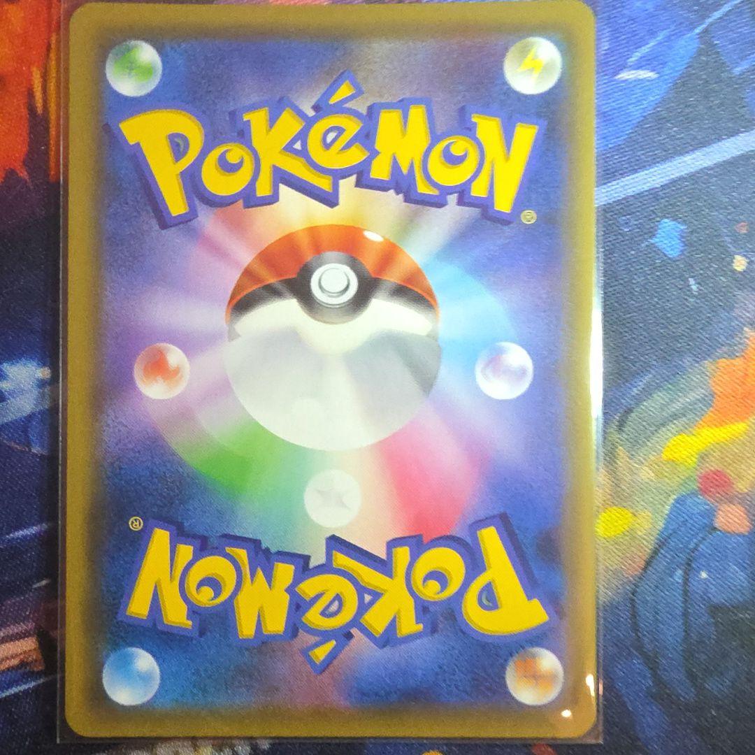 イーブイGX SR 【流通量少】 TAG TEAM GXタッグオールスターズ