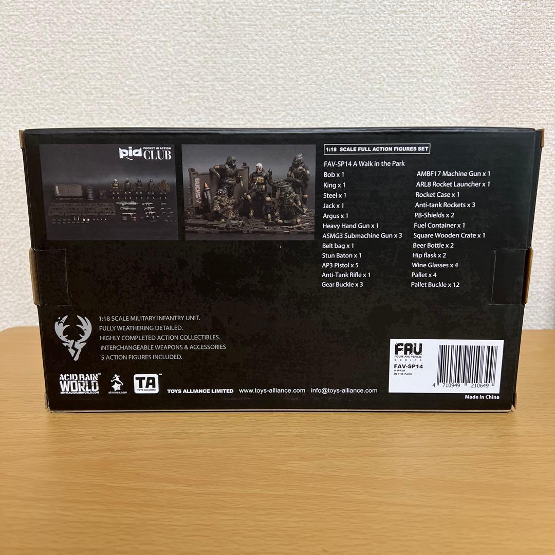 アシッドレイン　FAV-SP14 A Walk in the Park