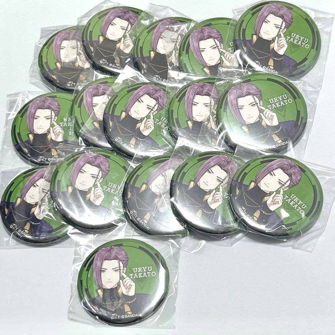 高塔雨竜 ライドカメンズ CANバッジ 缶バッジ