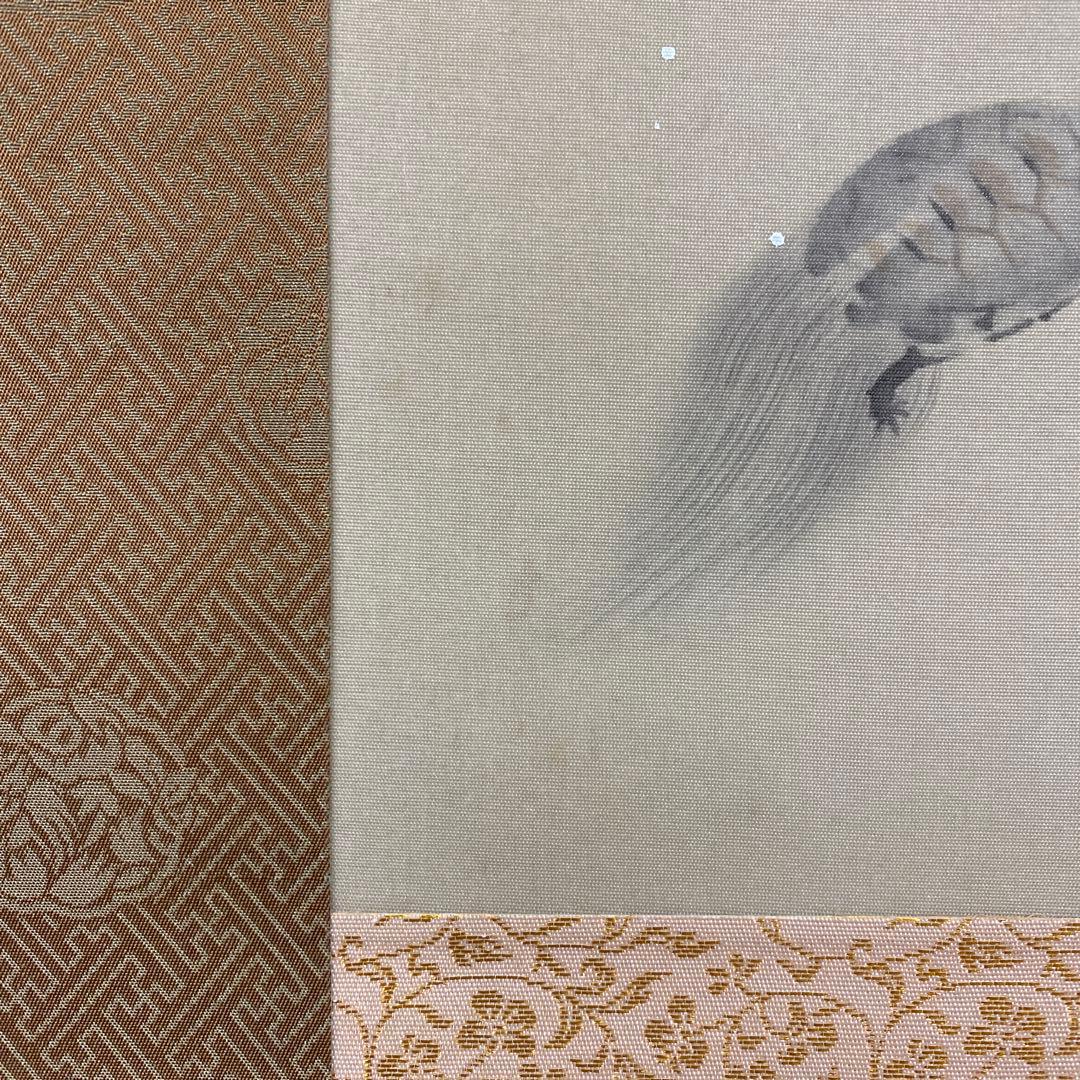 美品 掛け軸 酒井抱一筆 大幅「蓬莱山」日の出 縁起物 正月掛け 名品 印刷