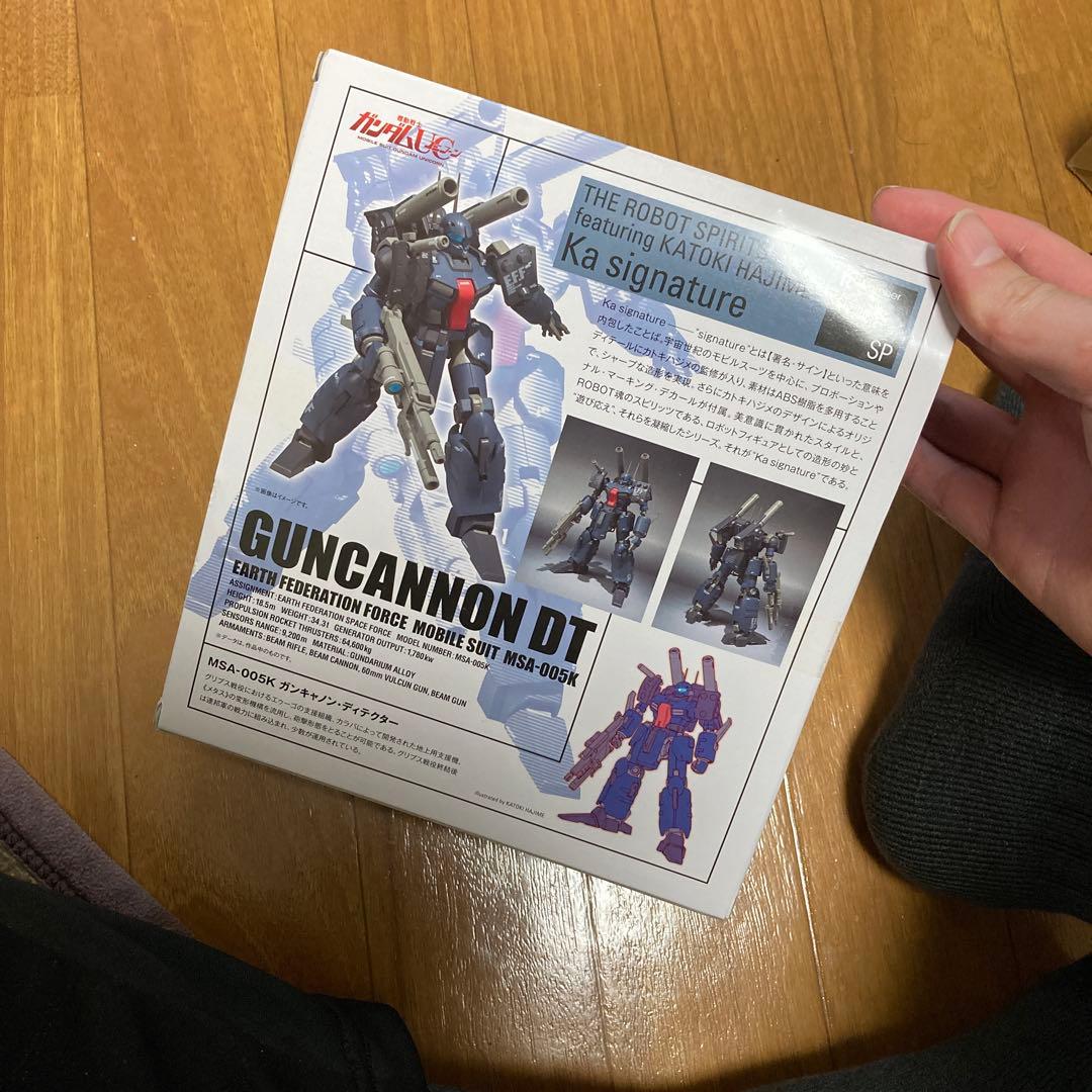 【ロボット魂】ガンキャノンディテクター　 Ka signature