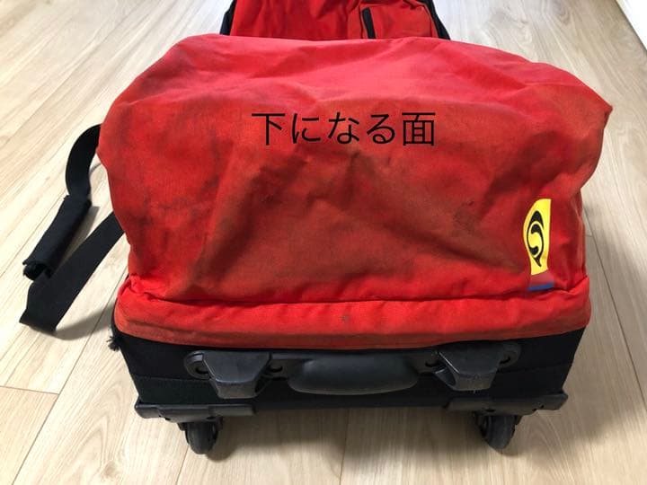 [最終SALE]  SALOMON サロモン スキー スノボ キャスター付バッグ