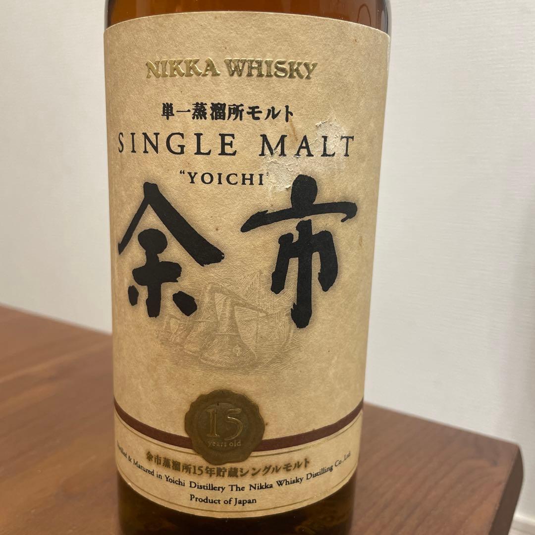 ニッカウイスキー　余市15年　単一蒸溜所モルト　未開封(1)