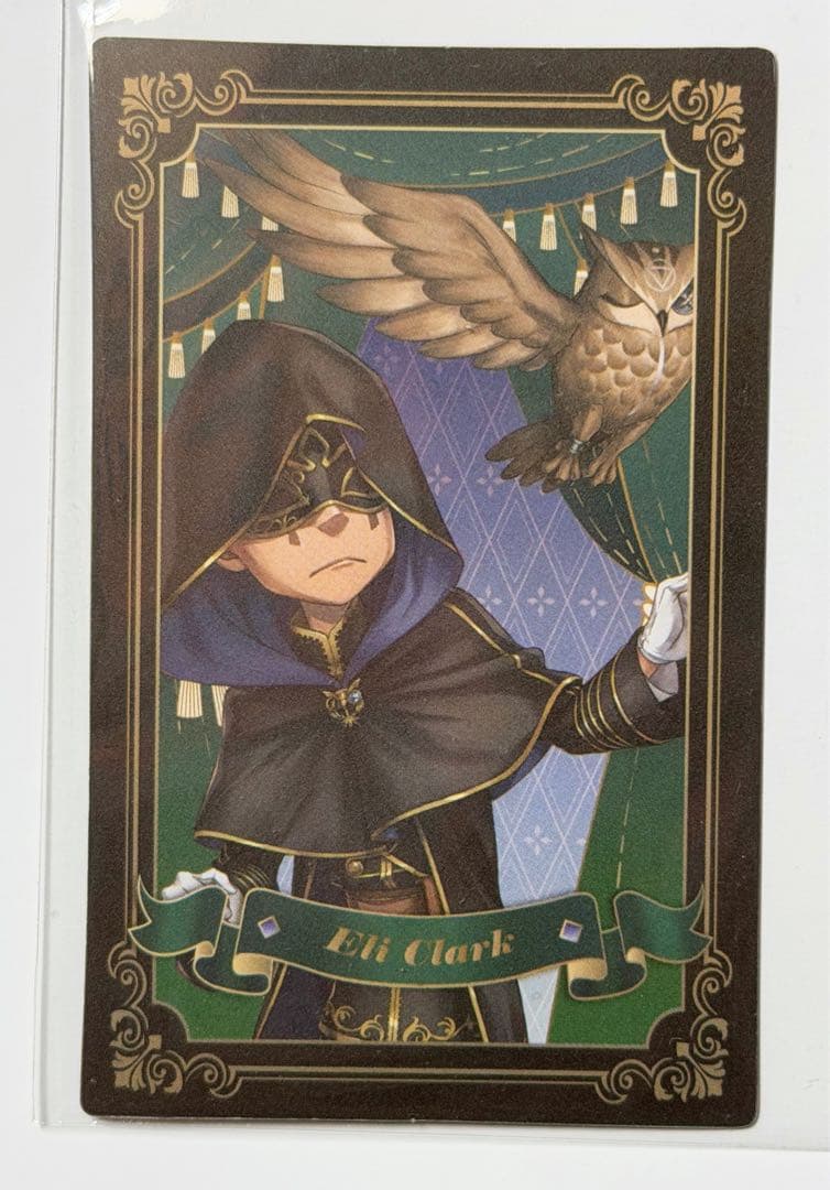 第五人格 コラボ サンシャインシティプリンスホテル 特典 キャラカード 占い師