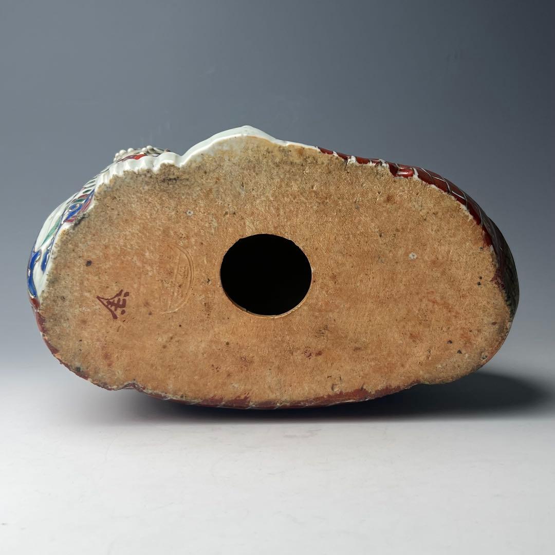 優美 粉彩布袋 江西景徳 朱茂記造 底款 色絵 布袋像 座布団付 仏教中国美術