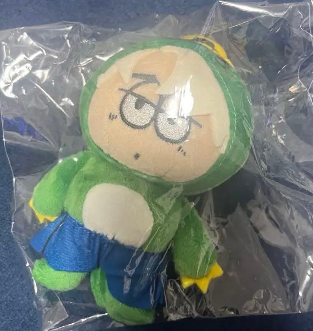 ワンエン　高尾颯斗　ぬいぐるみ　ONE N' ONLY　HAYATO