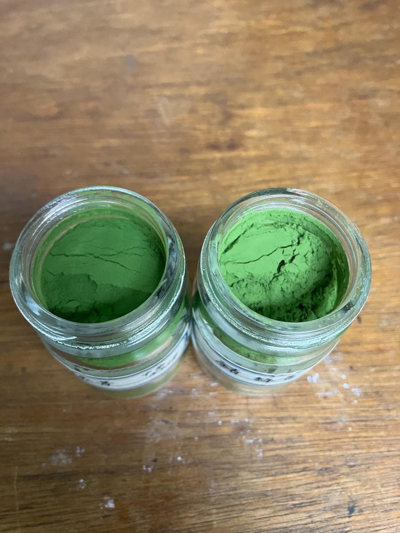 錆緑青　10番　12番　合計15両　岩絵具　日本画用