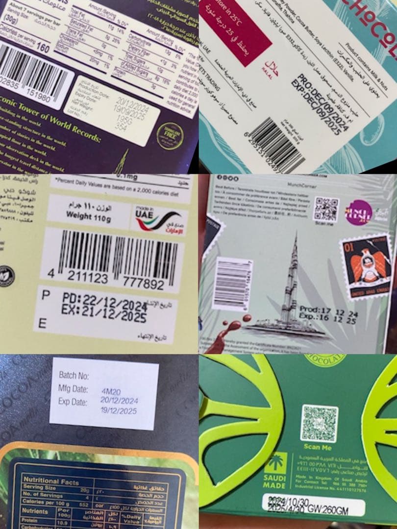 FIX DESSERT ドバイチョコレートセット（5フレーバー）