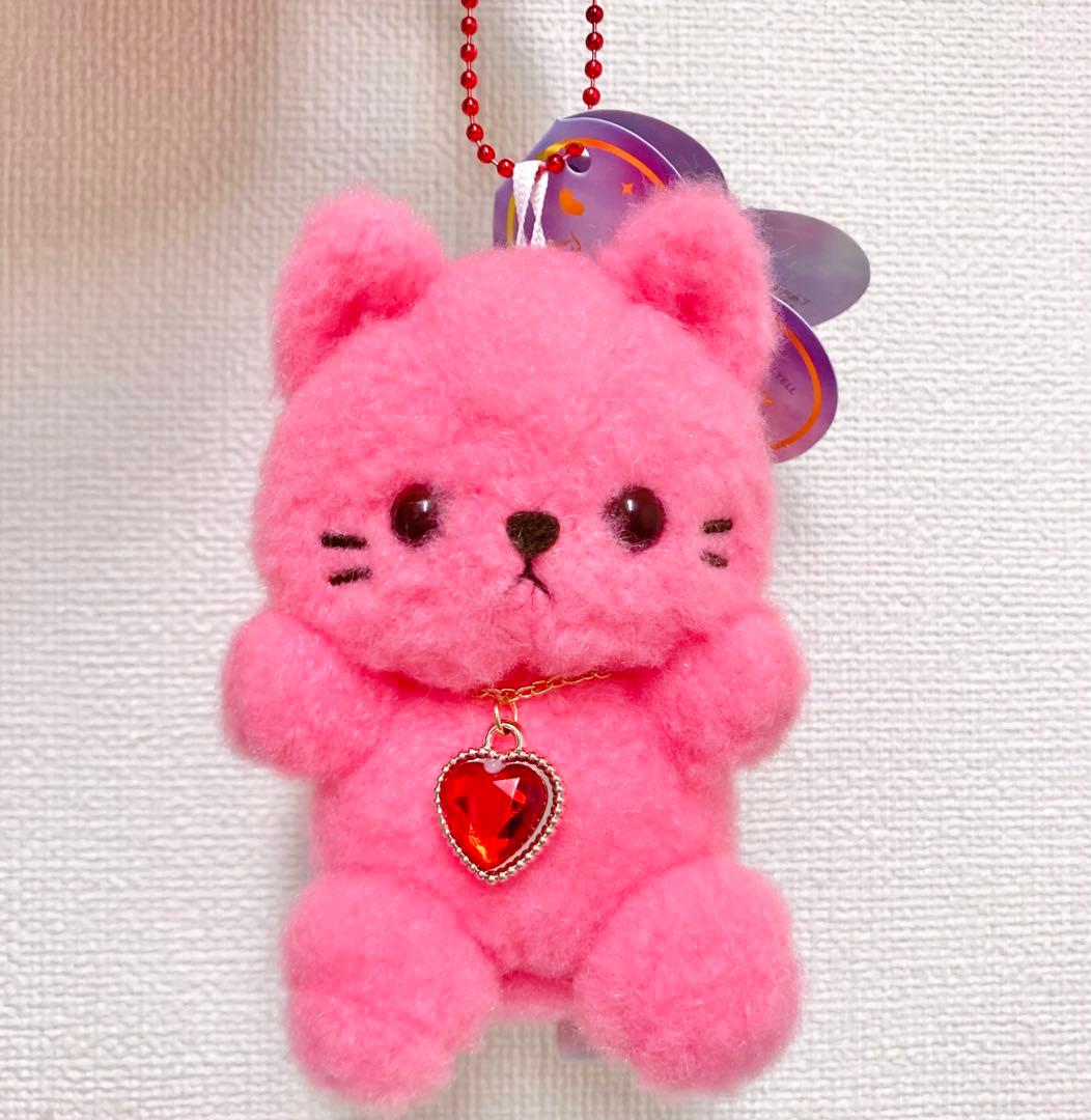 ハッピーバースカラー　プラッフィー キャット キーリング