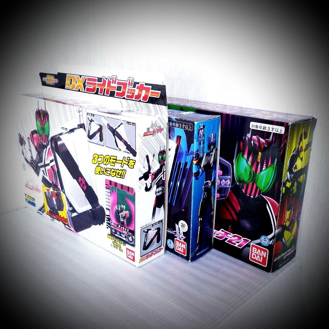 仮面ライダーディケイド ж