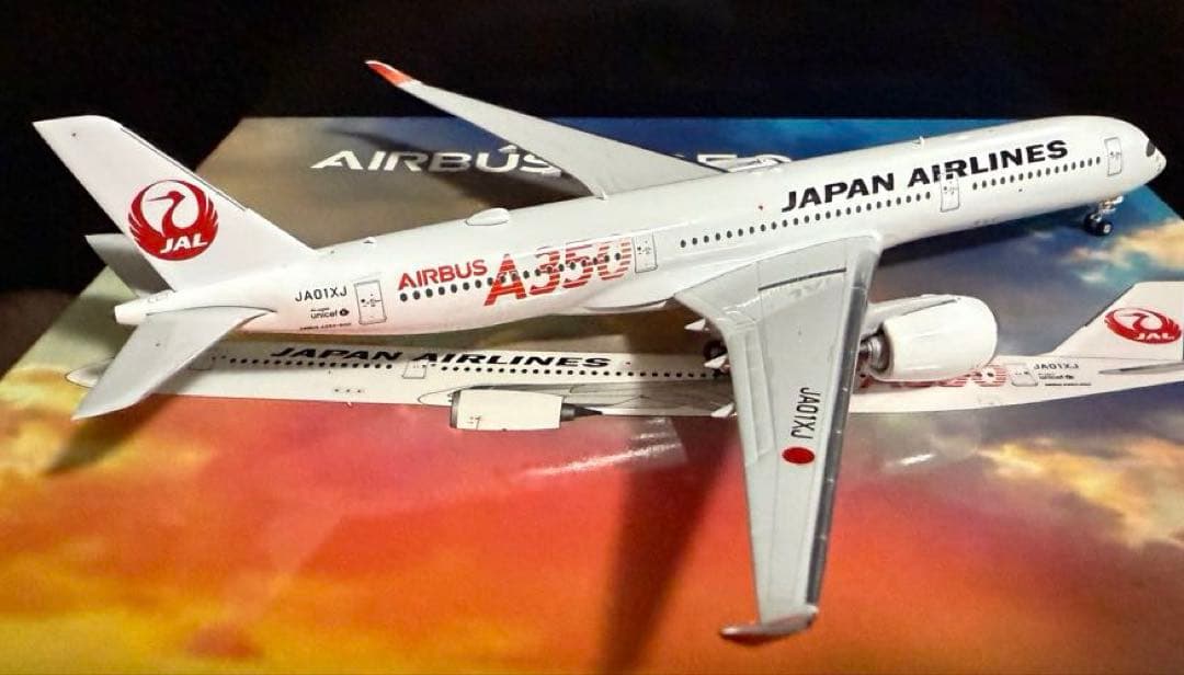 ※専用　【レア】JAL A350-900 1/400 3機セット