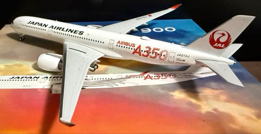 ※専用　【レア】JAL A350-900 1/400 3機セット