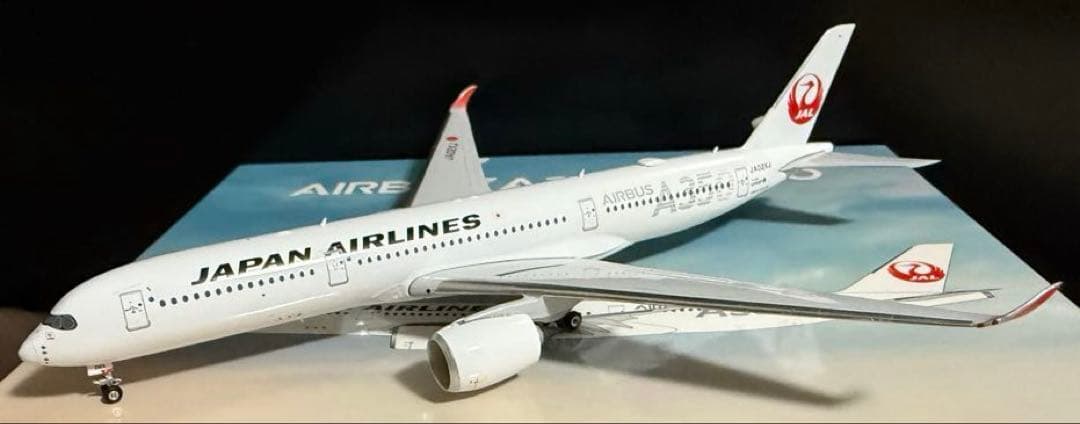 ※専用　【レア】JAL A350-900 1/400 3機セット
