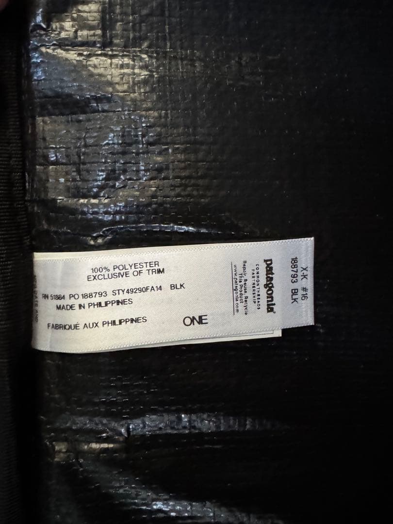 Patagonia スノー・ローラー スキー スノーボード ケース パタゴニア