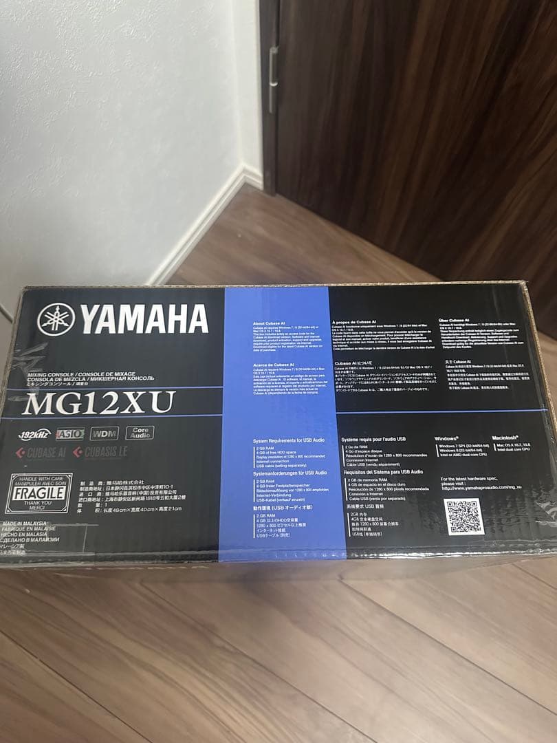 YAMAHA MG12XU アナログミキサー　新品未使用