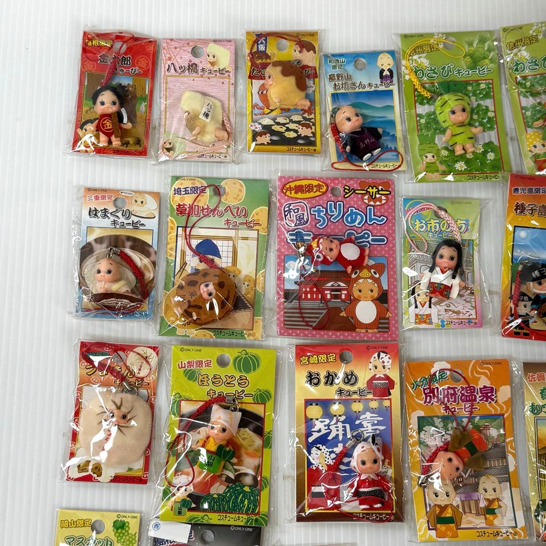 ご当地キューピーストラップ　コスチュームキューピー　まとめ売り　37個