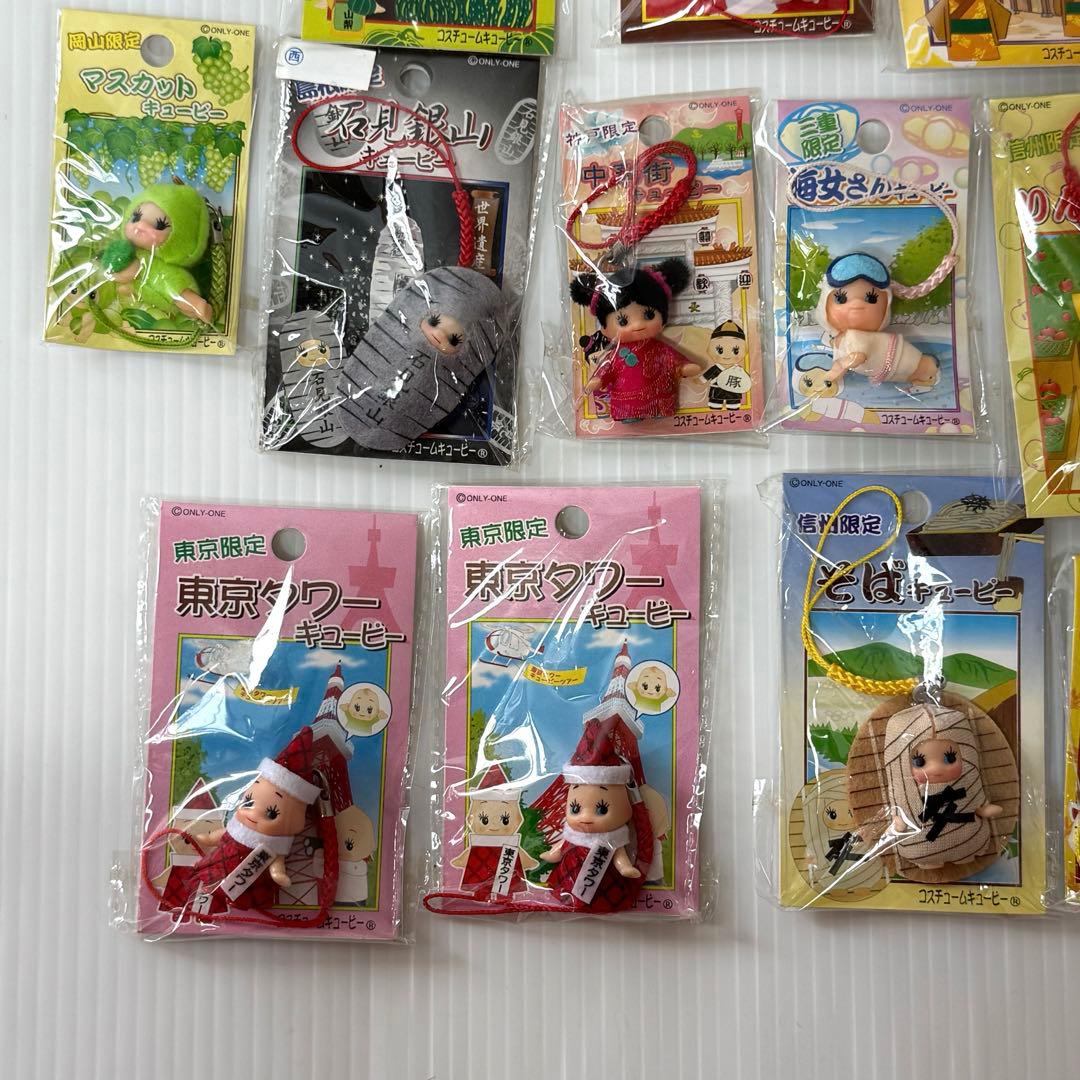 ご当地キューピーストラップ　コスチュームキューピー　まとめ売り　37個