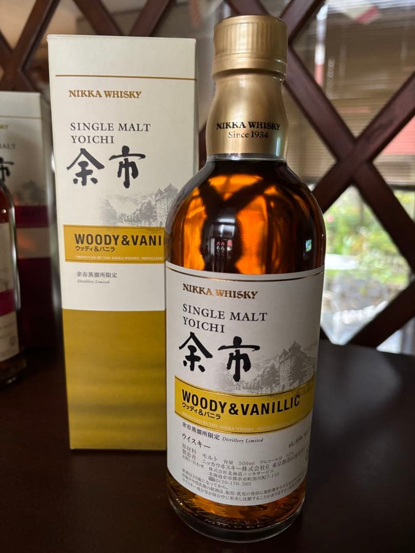 Nikka Whisky Single Malt Yoichi 3本セット