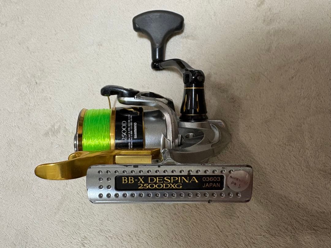 デスピナ レバーブレーキ リール シマノ 2500DXG