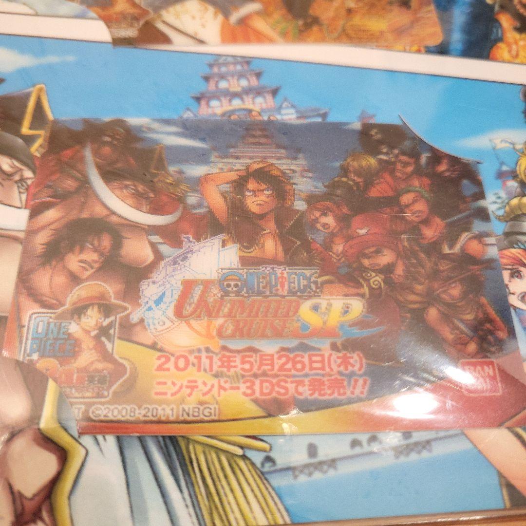 ワンピース 3Dカード