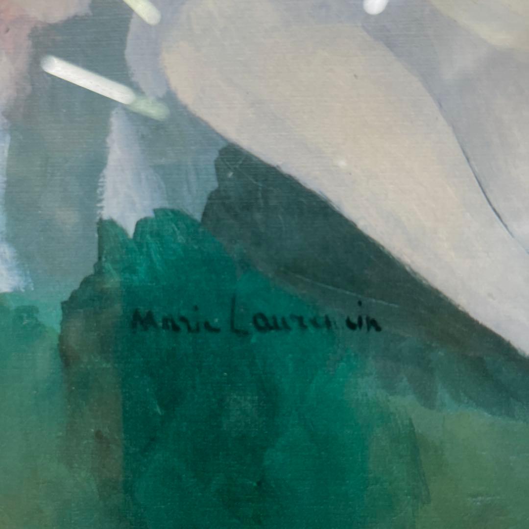 Marie Laurencin作　 【レダと白鳥】