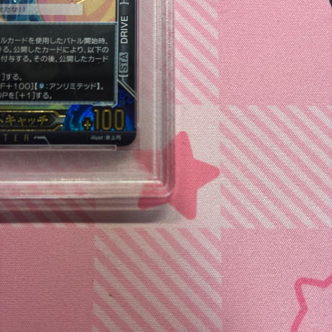 PSA10 ブレイブルー BLAZBLUE レイチェル サイン