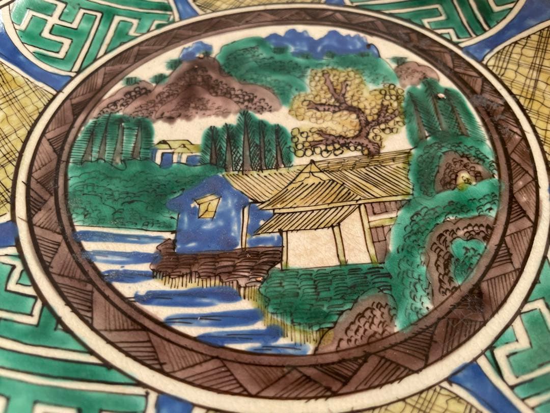 骨董　アンティーク　青手九谷　山水図　皿　絵皿　古九谷　角福