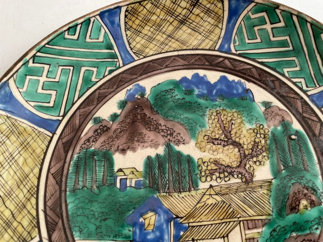 骨董　アンティーク　青手九谷　山水図　皿　絵皿　古九谷　角福