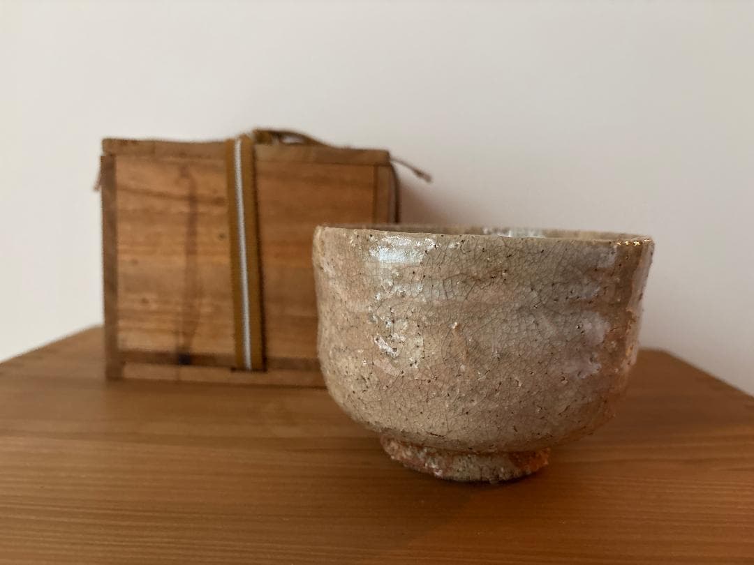 十世 坂高麗左衛門　萩焼 茶盌　茶道具
