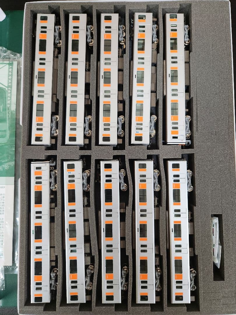 KATO 50050型　 Nゲージ 10両セット