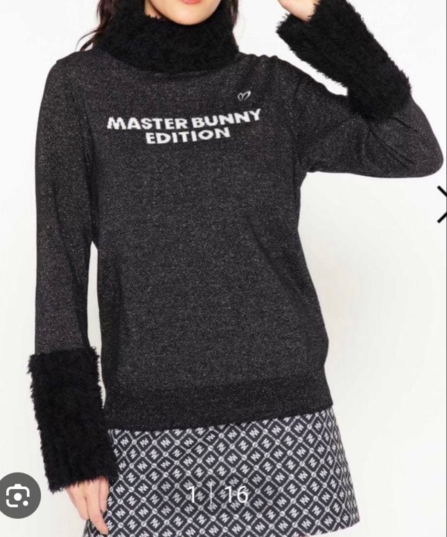 美品☆定価30800円 マスターバニーエディション ブラック タートルニット 2