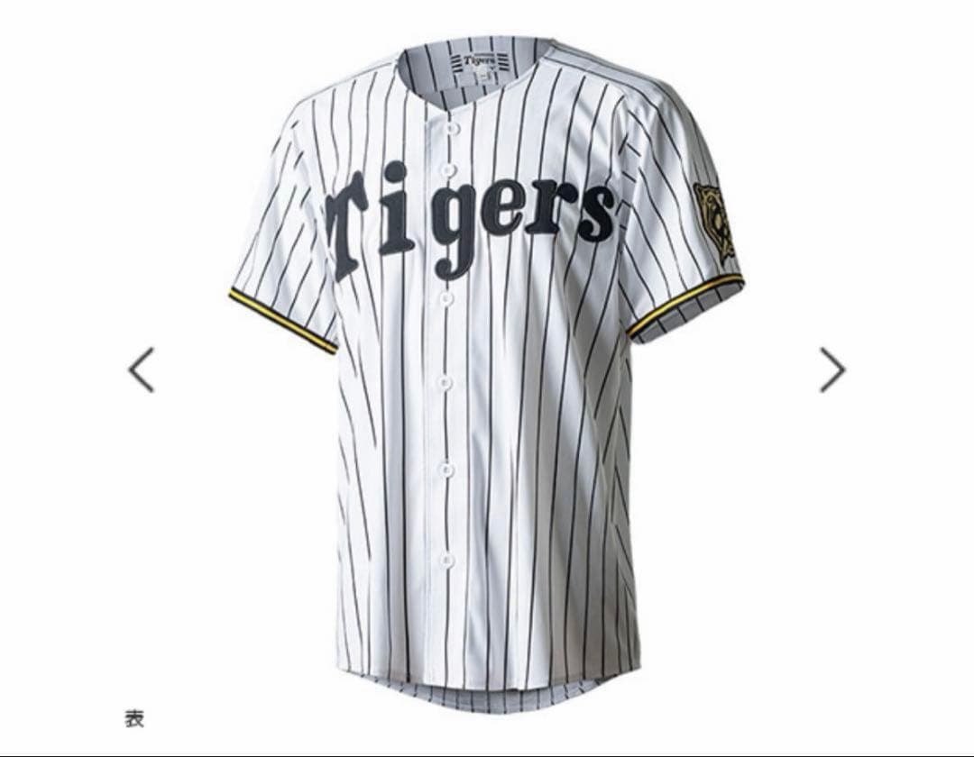 阪神タイガース　佐藤輝明　90周年レプリカユニフォーム（ホーム）Mサイズ【新品】